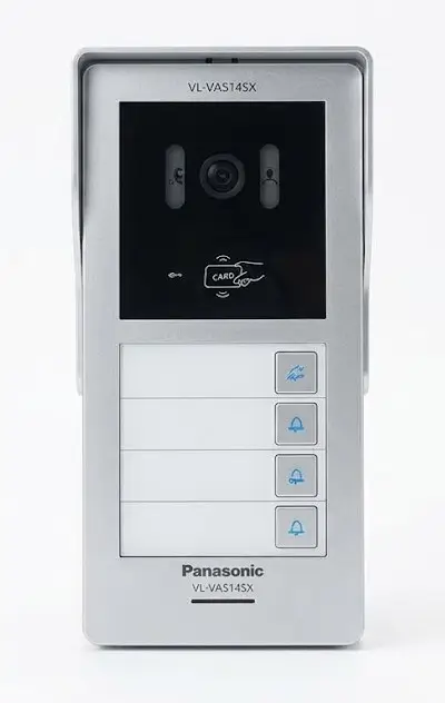 vl va508sx door camera